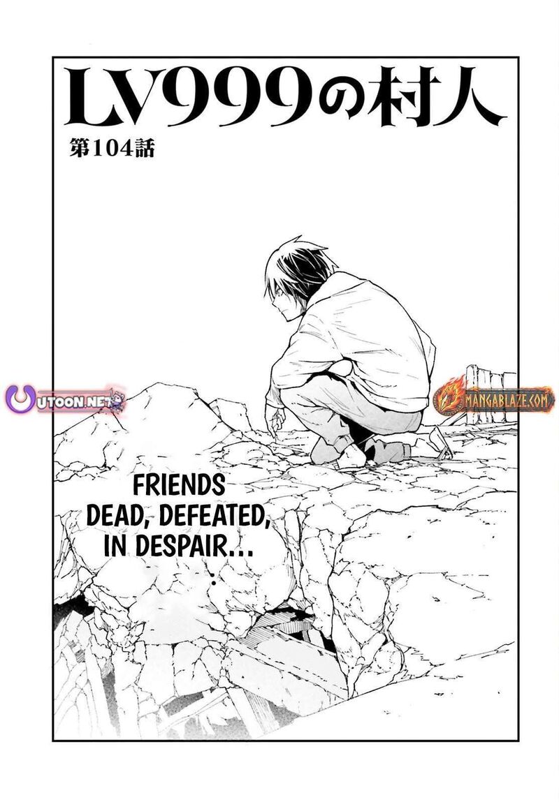 Lv999 No Murabito Chapter 104 Page 2