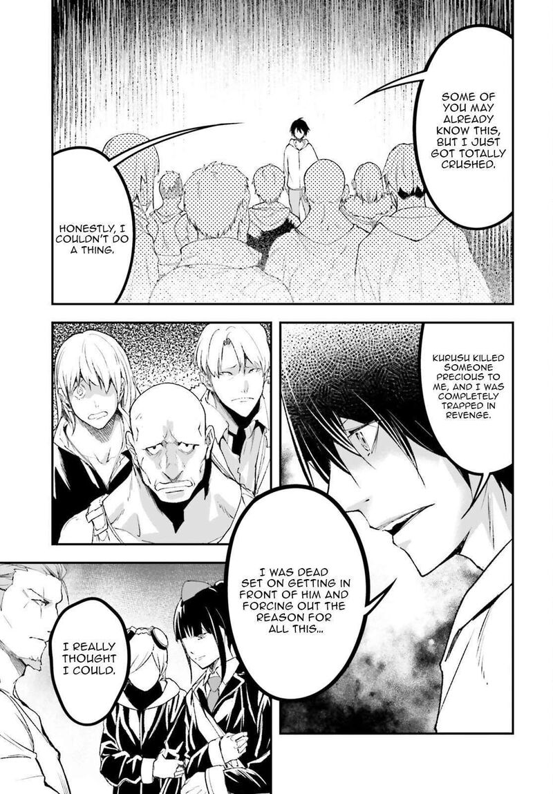 Lv999 No Murabito Chapter 104 Page 4