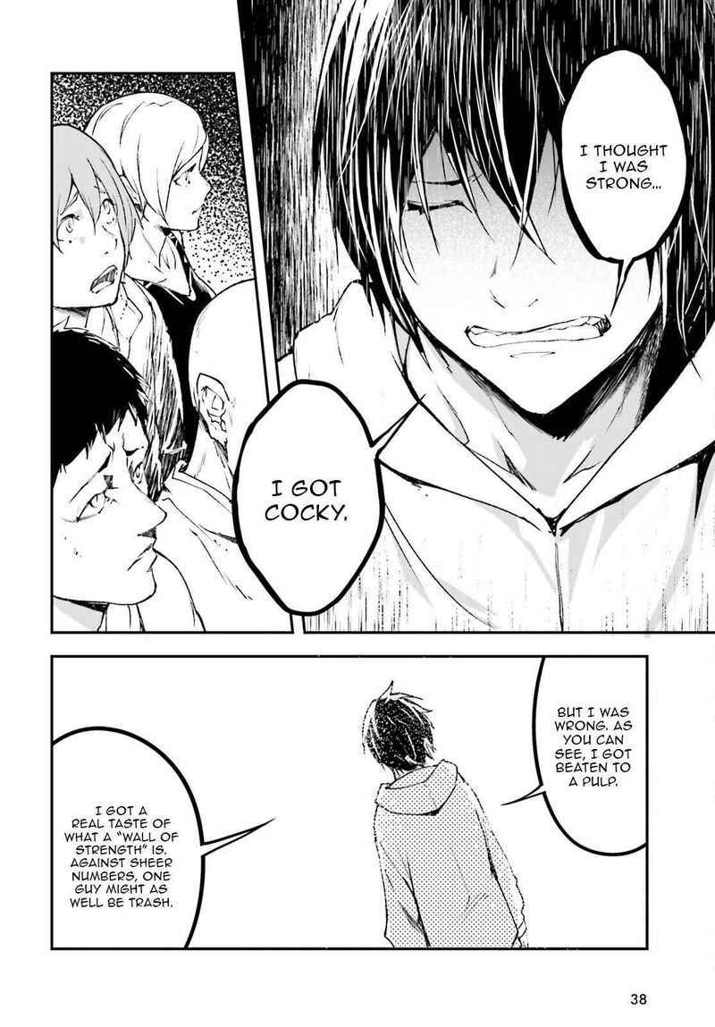 Lv999 No Murabito Chapter 104 Page 5