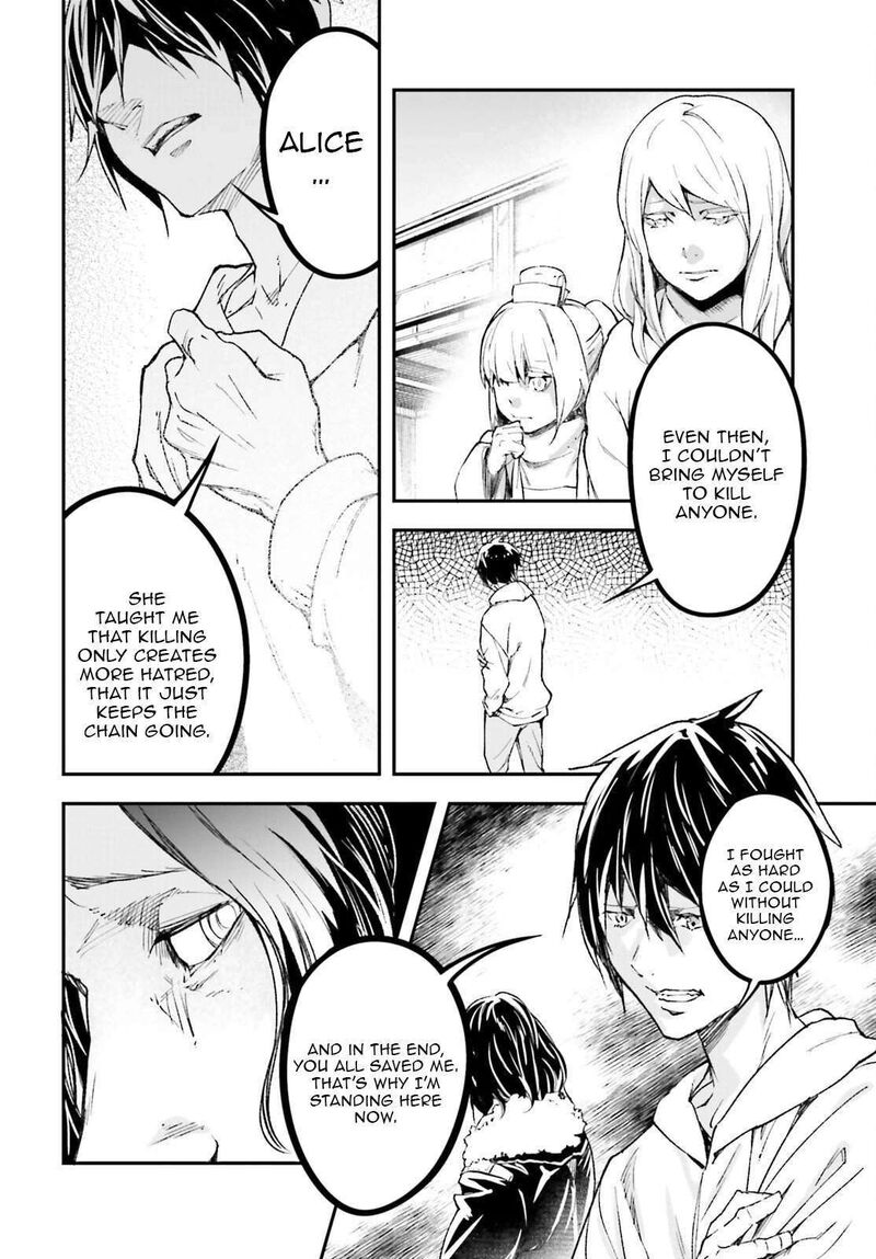 Lv999 No Murabito Chapter 104 Page 7