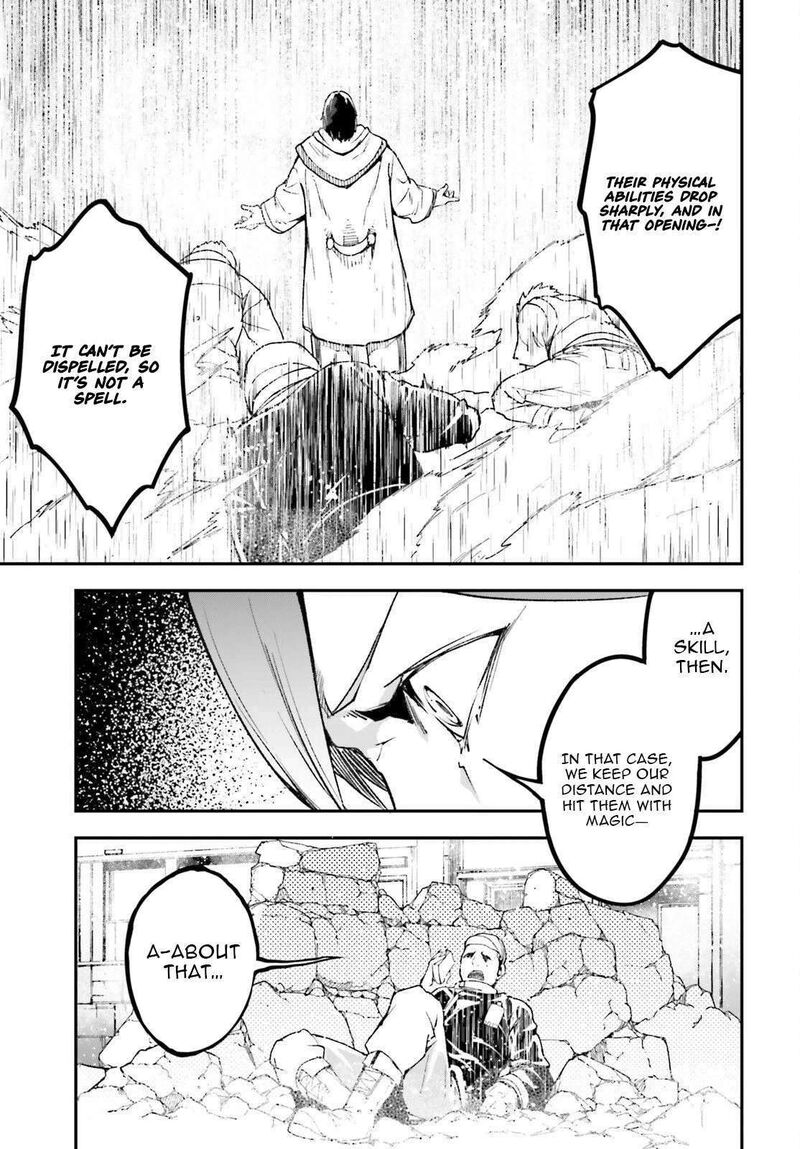 Lv999 No Murabito Chapter 105 Page 10
