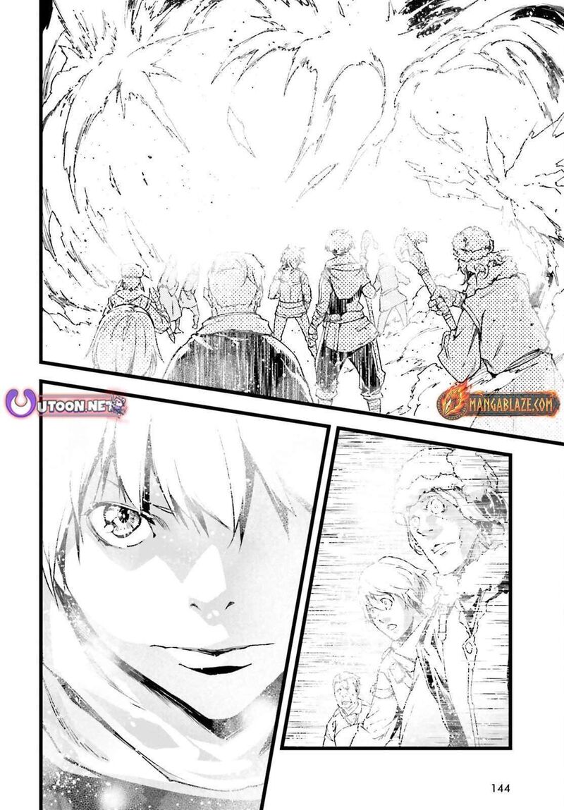 Lv999 No Murabito Chapter 105 Page 11
