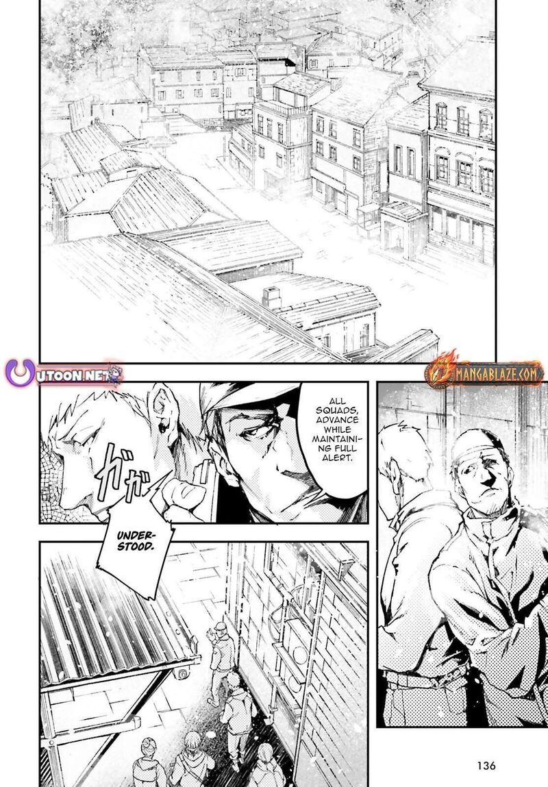 Lv999 No Murabito Chapter 105 Page 3