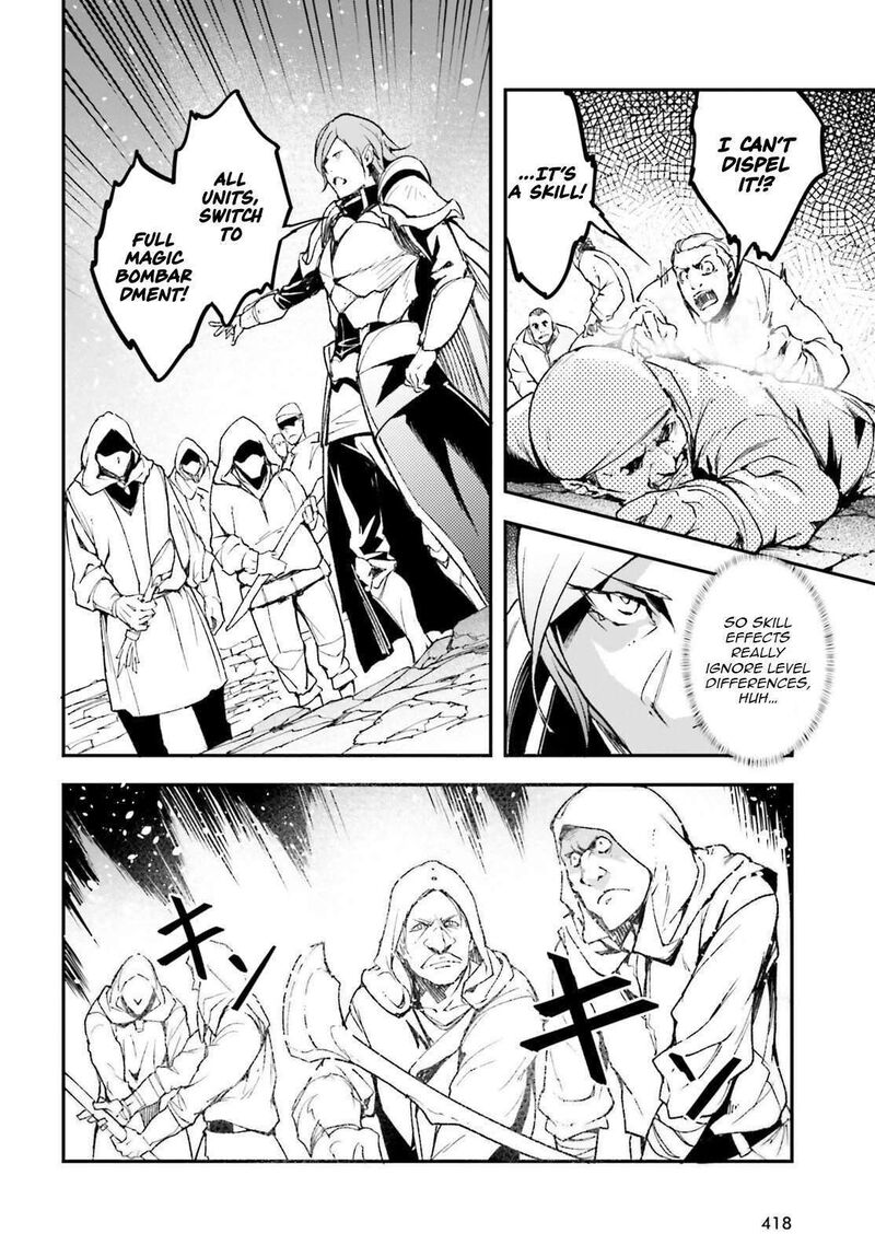 Lv999 No Murabito Chapter 106 Page 13