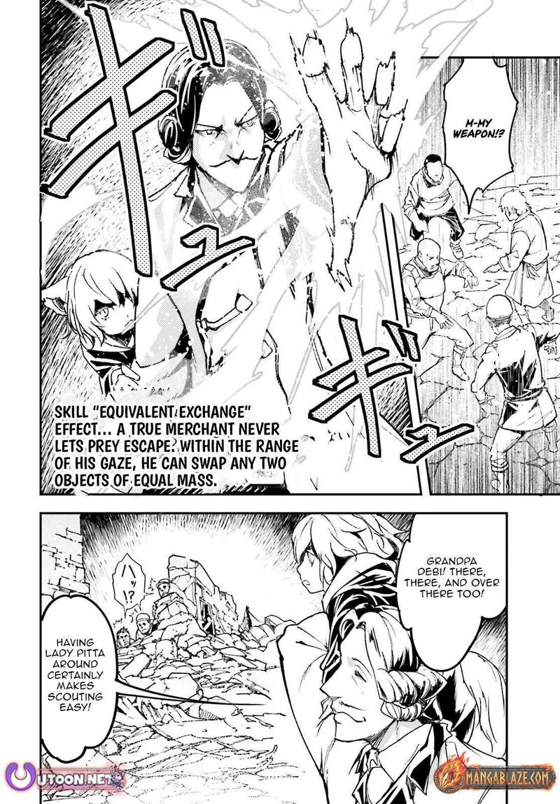 Lv999 No Murabito Chapter 106 Page 17