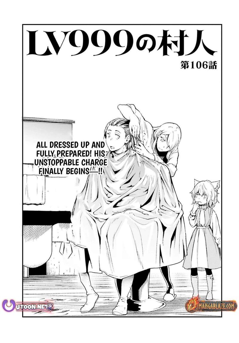 Lv999 No Murabito Chapter 106 Page 2