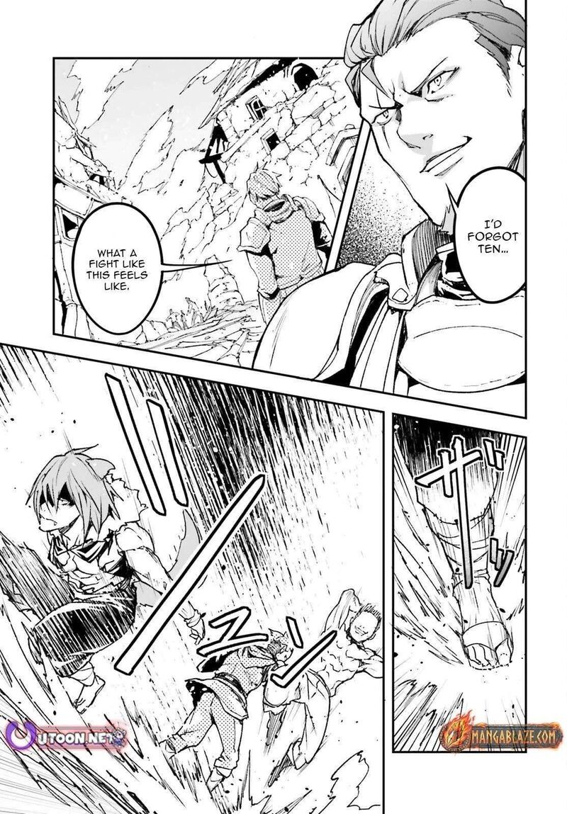 Lv999 No Murabito Chapter 106 Page 20