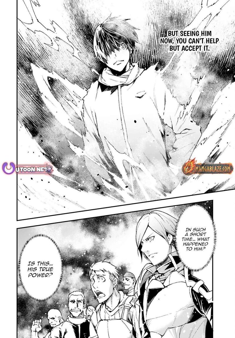 Lv999 No Murabito Chapter 106 Page 7