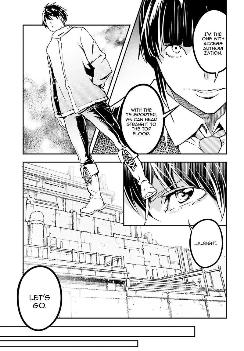 Lv999 No Murabito Chapter 108 Page 11