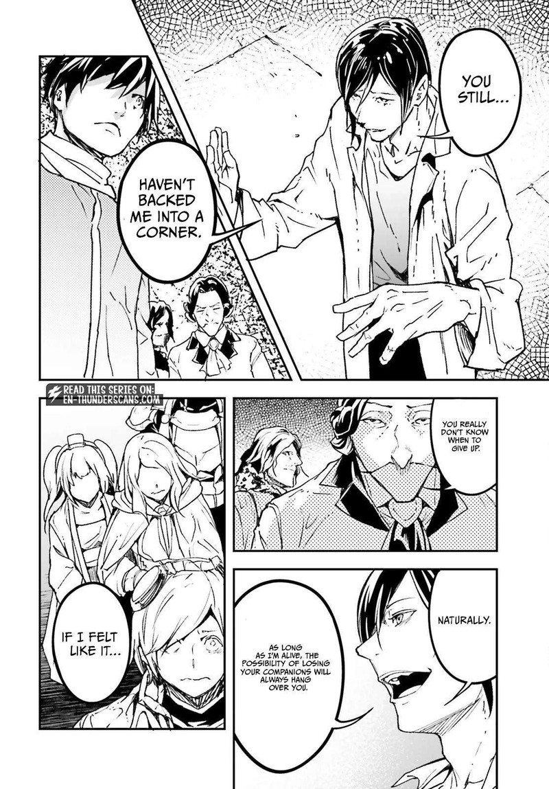 Lv999 No Murabito Chapter 109 Page 10