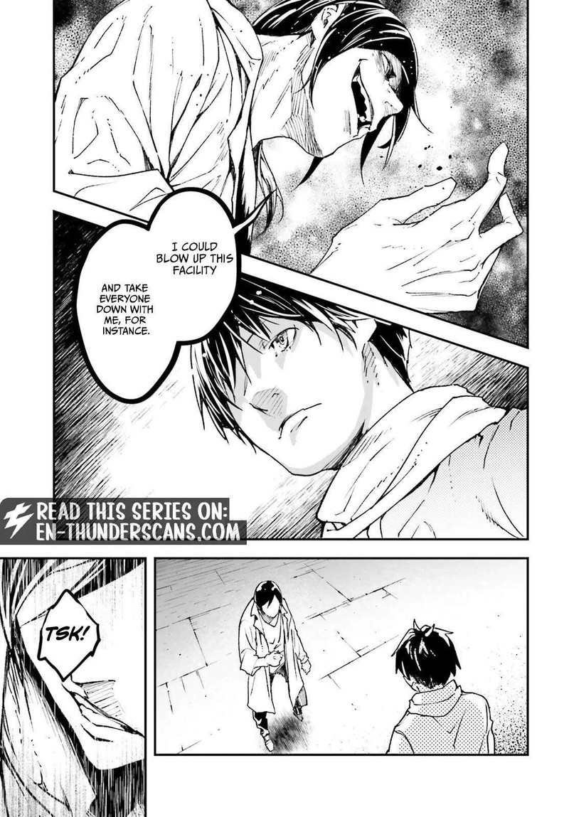 Lv999 No Murabito Chapter 109 Page 11