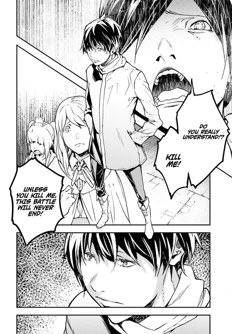 Lv999 No Murabito Chapter 109 Page 12
