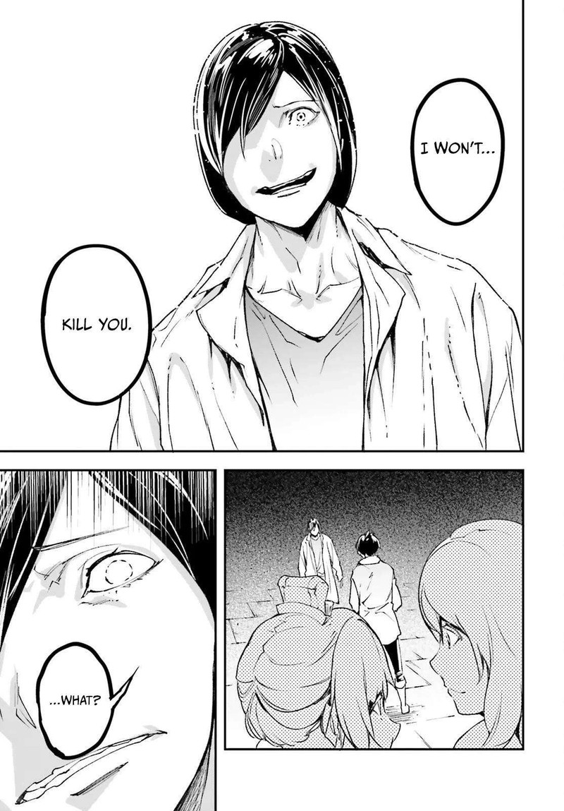 Lv999 No Murabito Chapter 109 Page 13