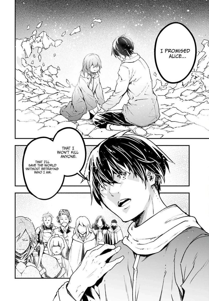 Lv999 No Murabito Chapter 109 Page 14