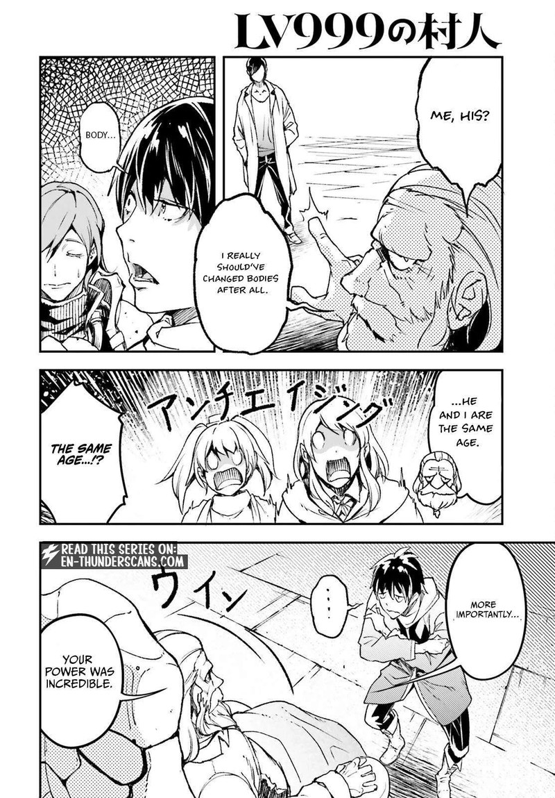 Lv999 No Murabito Chapter 109 Page 20