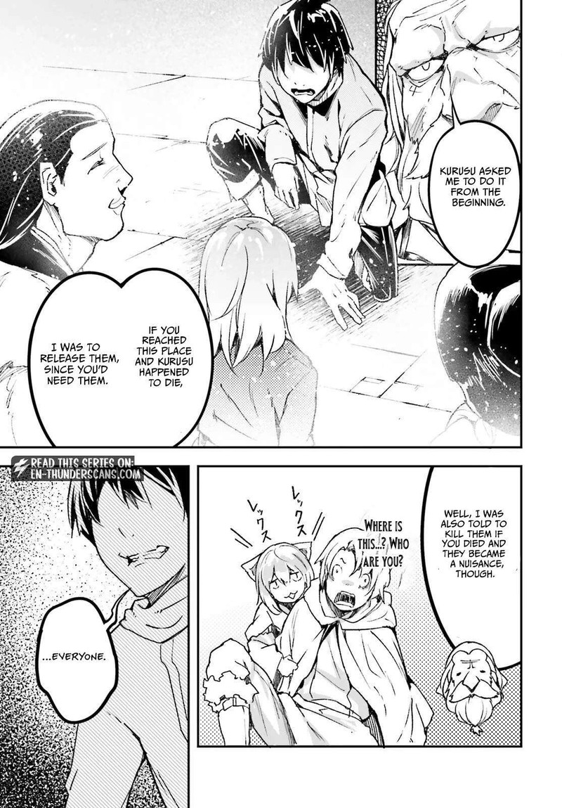 Lv999 No Murabito Chapter 109 Page 23