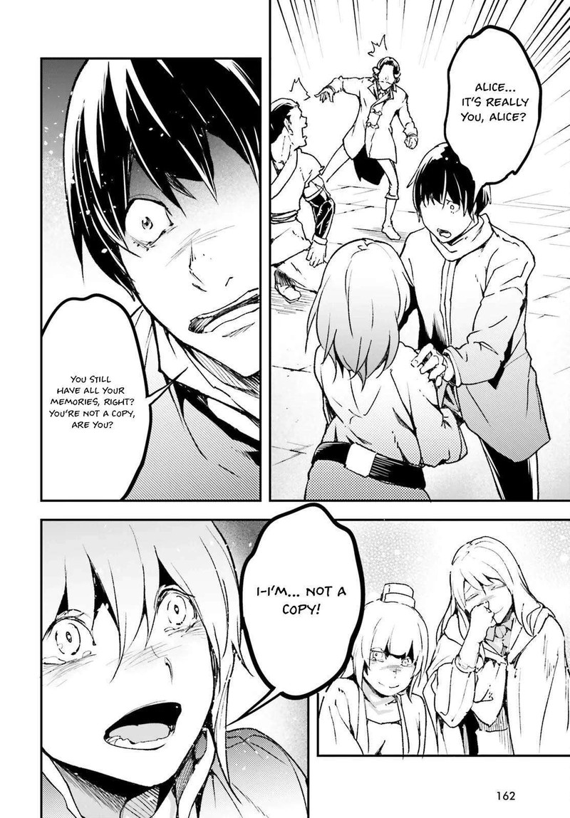 Lv999 No Murabito Chapter 109 Page 24
