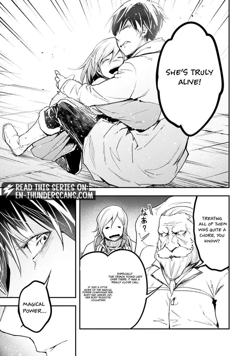Lv999 No Murabito Chapter 109 Page 25