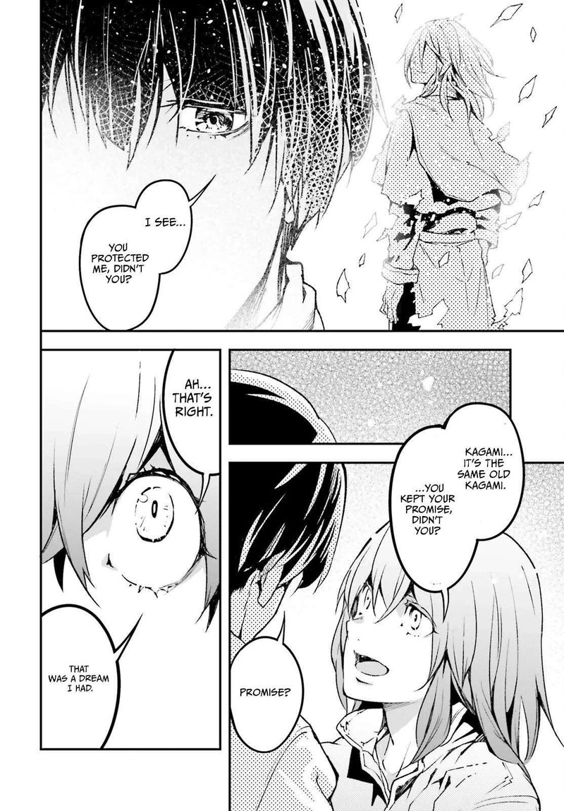 Lv999 No Murabito Chapter 109 Page 26