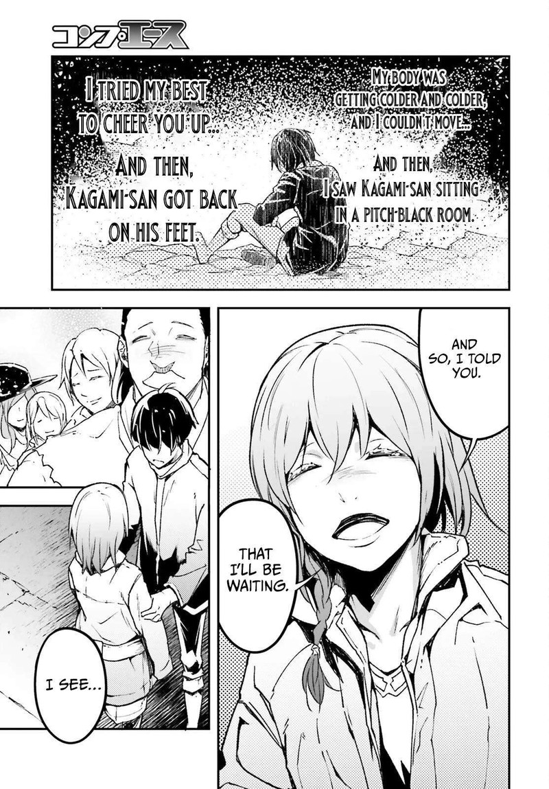 Lv999 No Murabito Chapter 109 Page 27