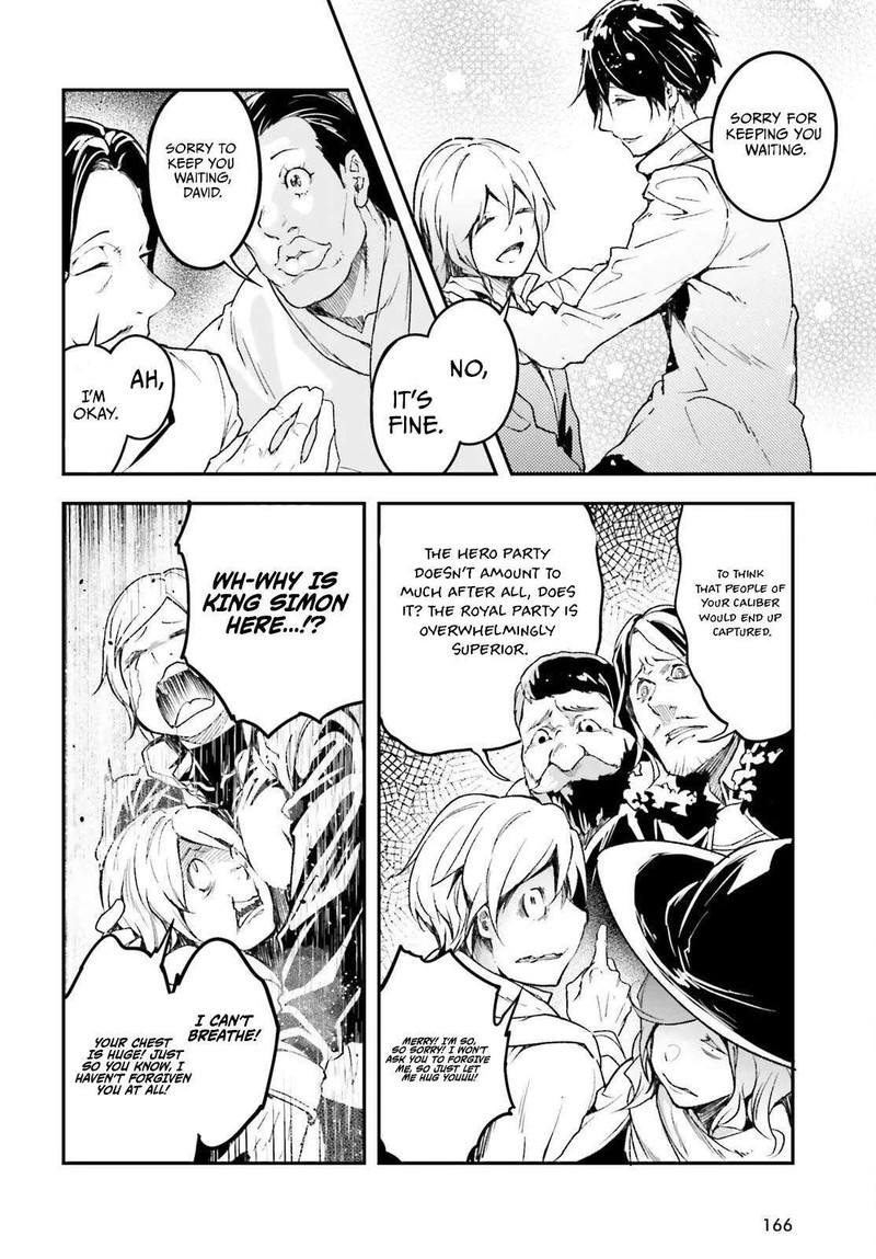 Lv999 No Murabito Chapter 109 Page 28