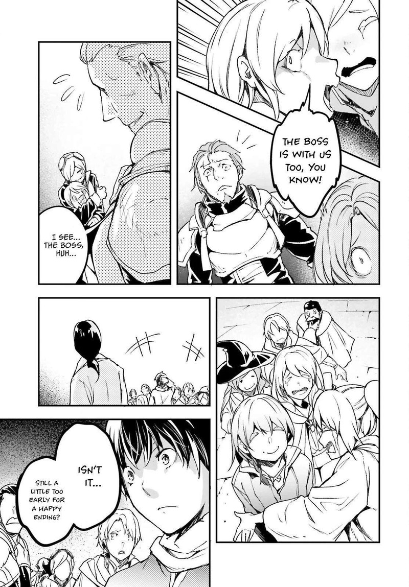 Lv999 No Murabito Chapter 109 Page 29