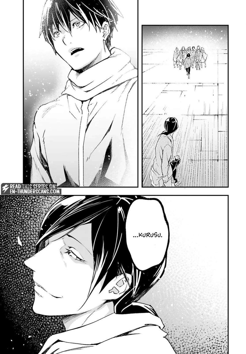 Lv999 No Murabito Chapter 109 Page 3