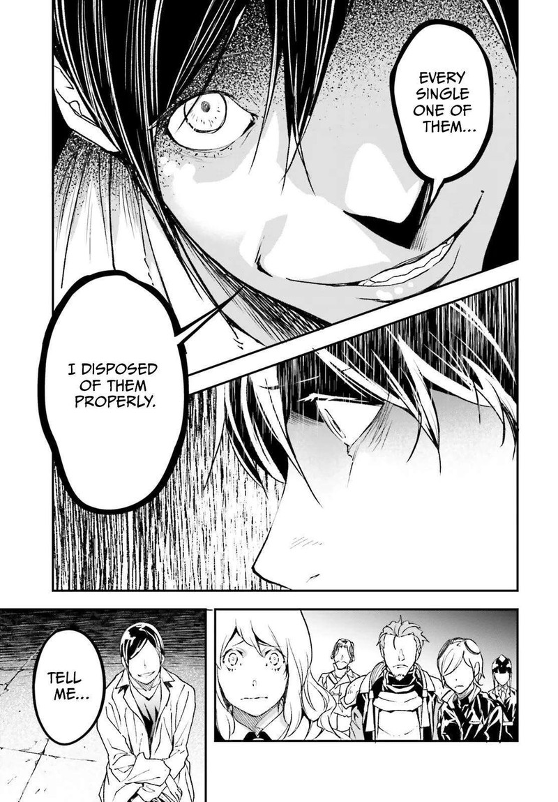 Lv999 No Murabito Chapter 109 Page 5