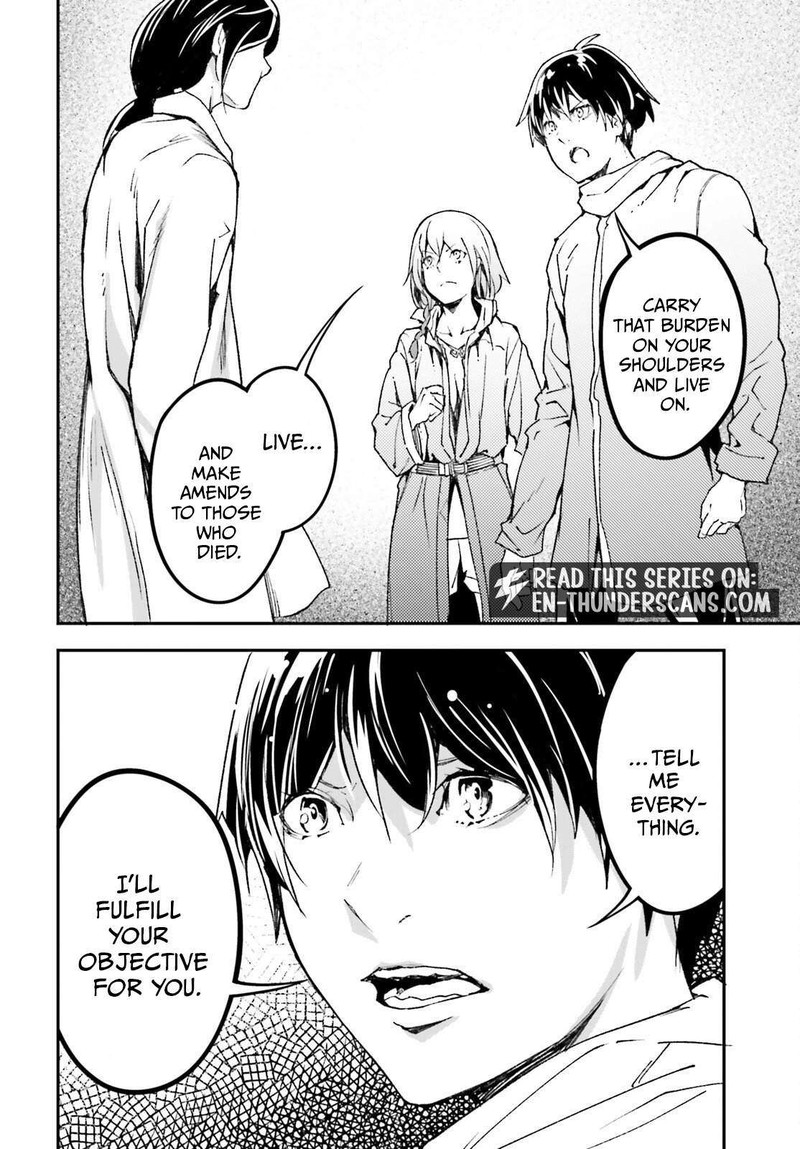 Lv999 No Murabito Chapter 110 Page 10