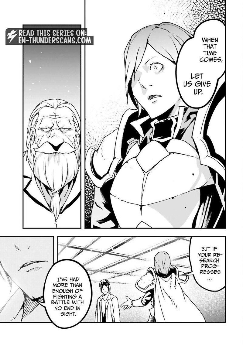 Lv999 No Murabito Chapter 110 Page 13