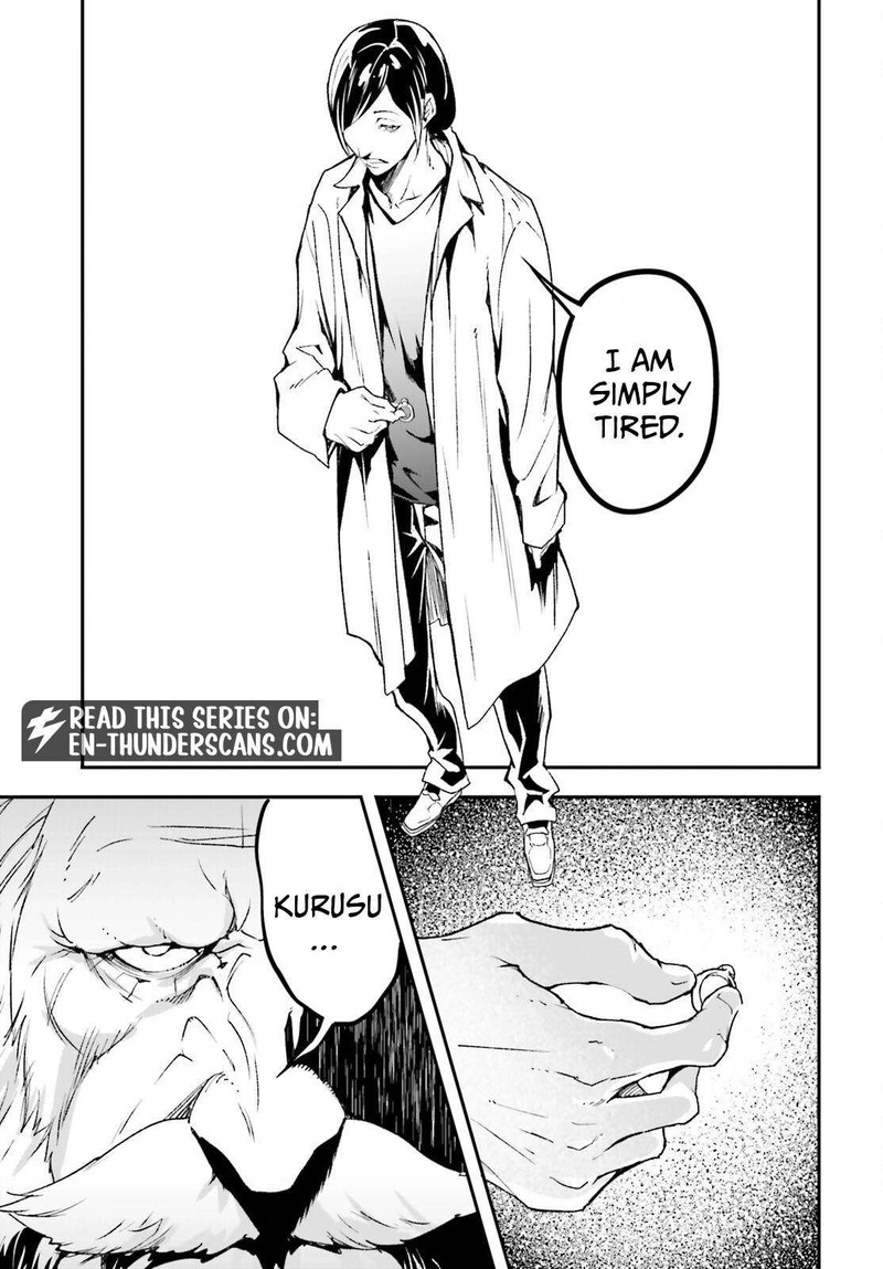 Lv999 No Murabito Chapter 110 Page 15