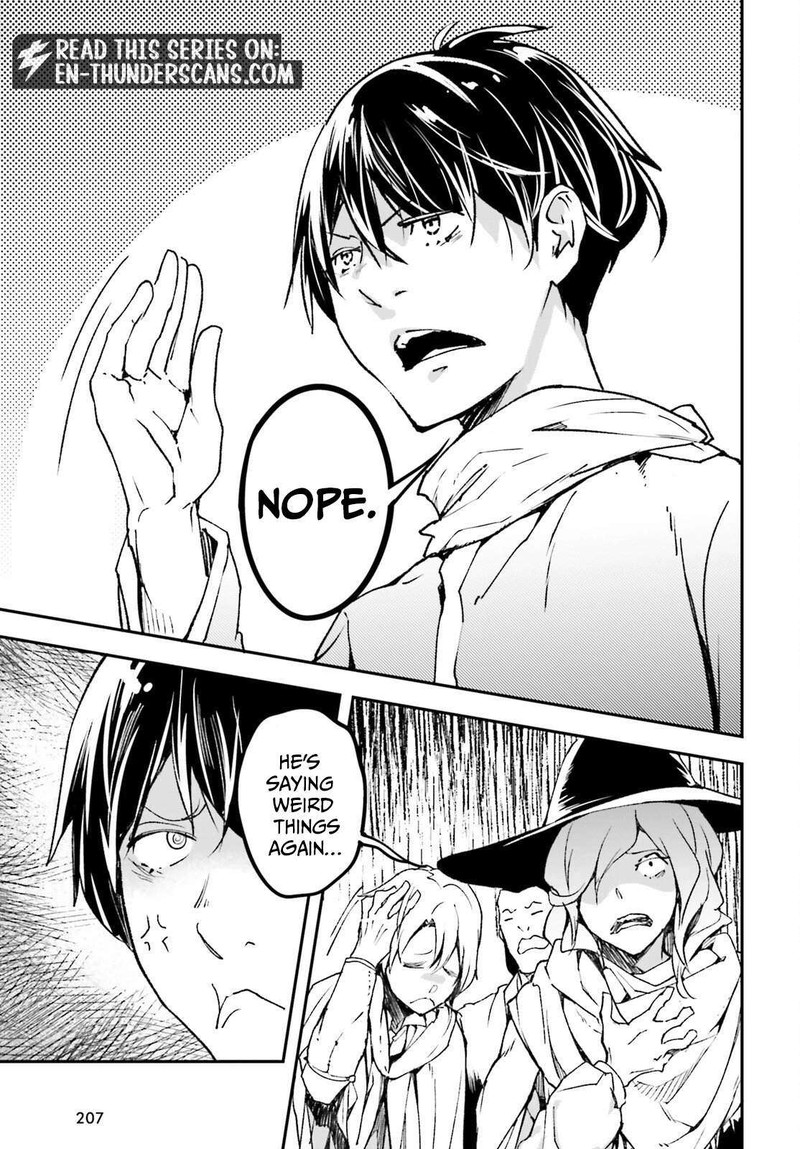 Lv999 No Murabito Chapter 110 Page 17
