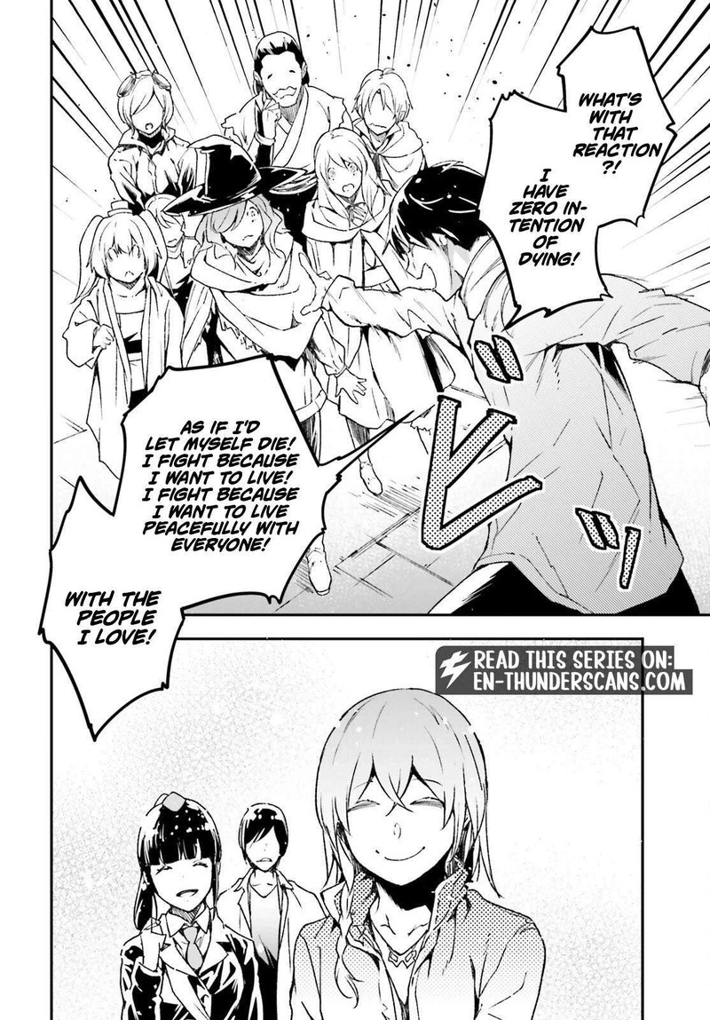 Lv999 No Murabito Chapter 110 Page 18