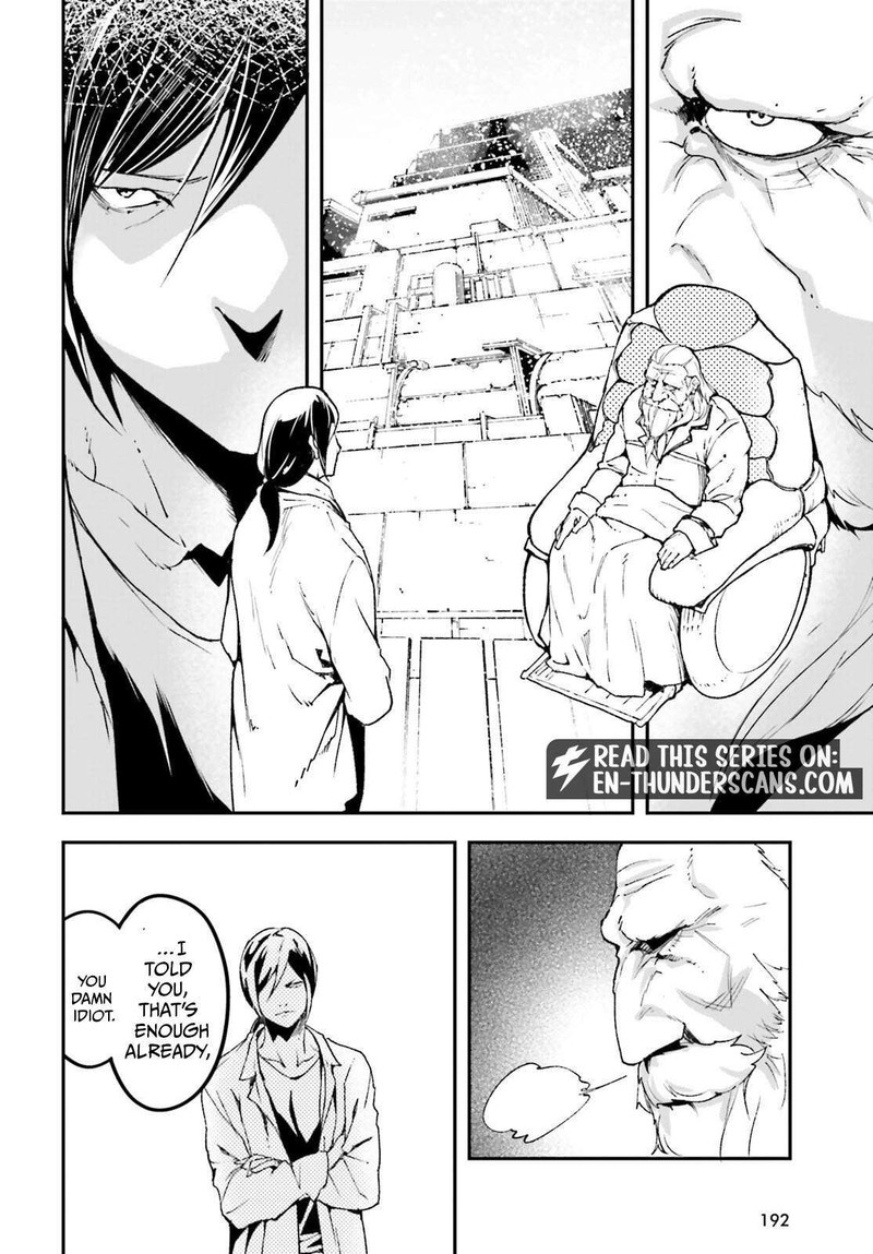 Lv999 No Murabito Chapter 110 Page 2