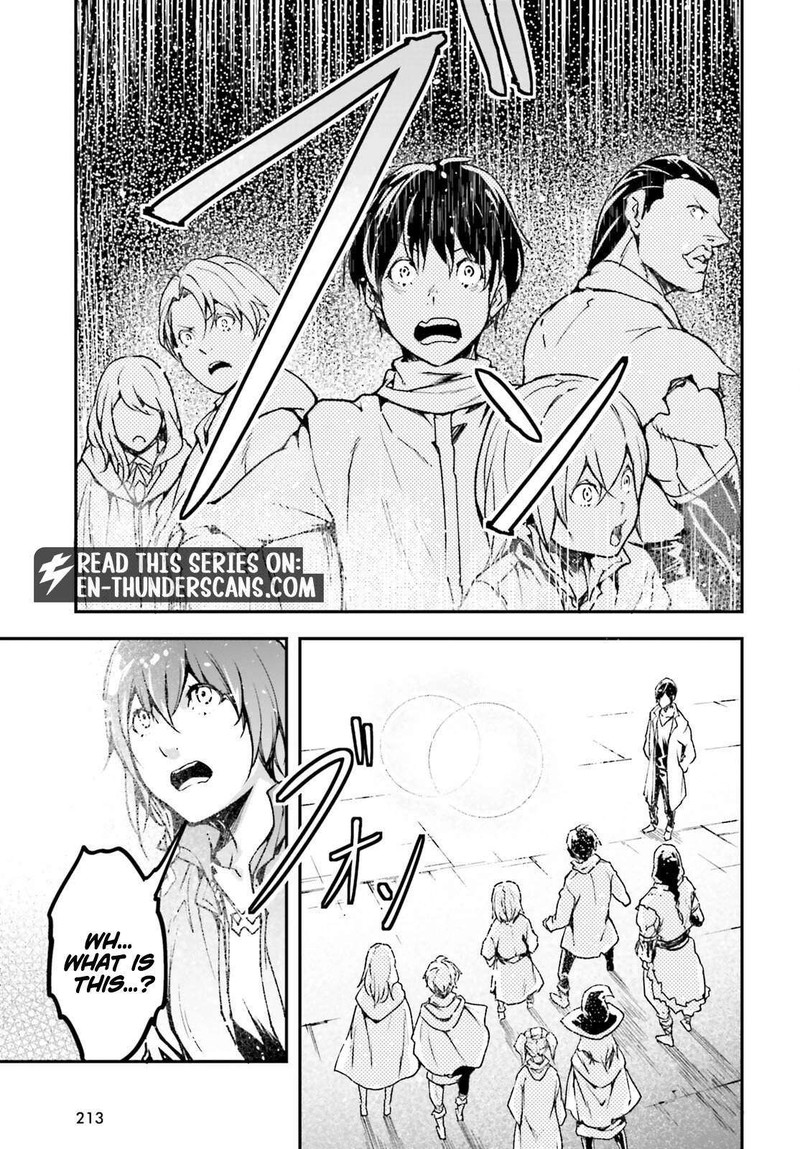 Lv999 No Murabito Chapter 110 Page 23