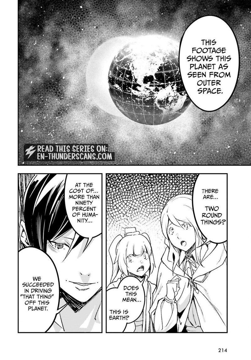 Lv999 No Murabito Chapter 110 Page 24