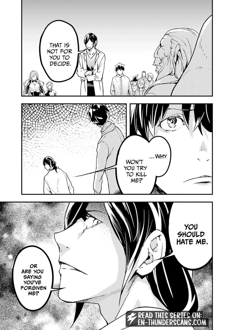 Lv999 No Murabito Chapter 110 Page 3