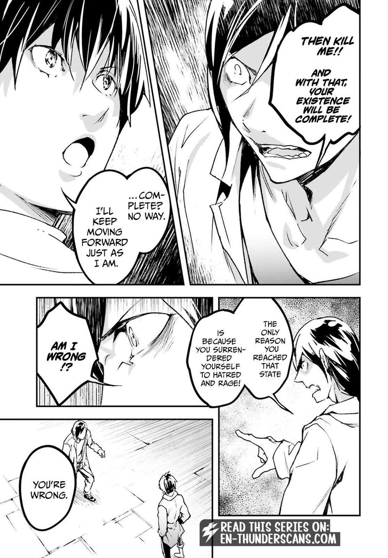 Lv999 No Murabito Chapter 110 Page 5