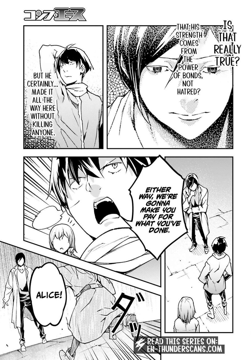 Lv999 No Murabito Chapter 110 Page 7