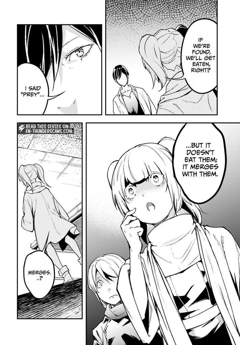 Lv999 No Murabito Chapter 111 Page 10