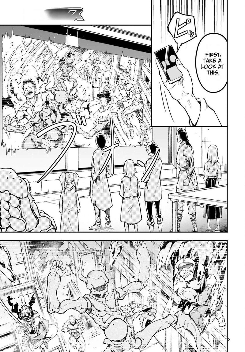 Lv999 No Murabito Chapter 111 Page 11