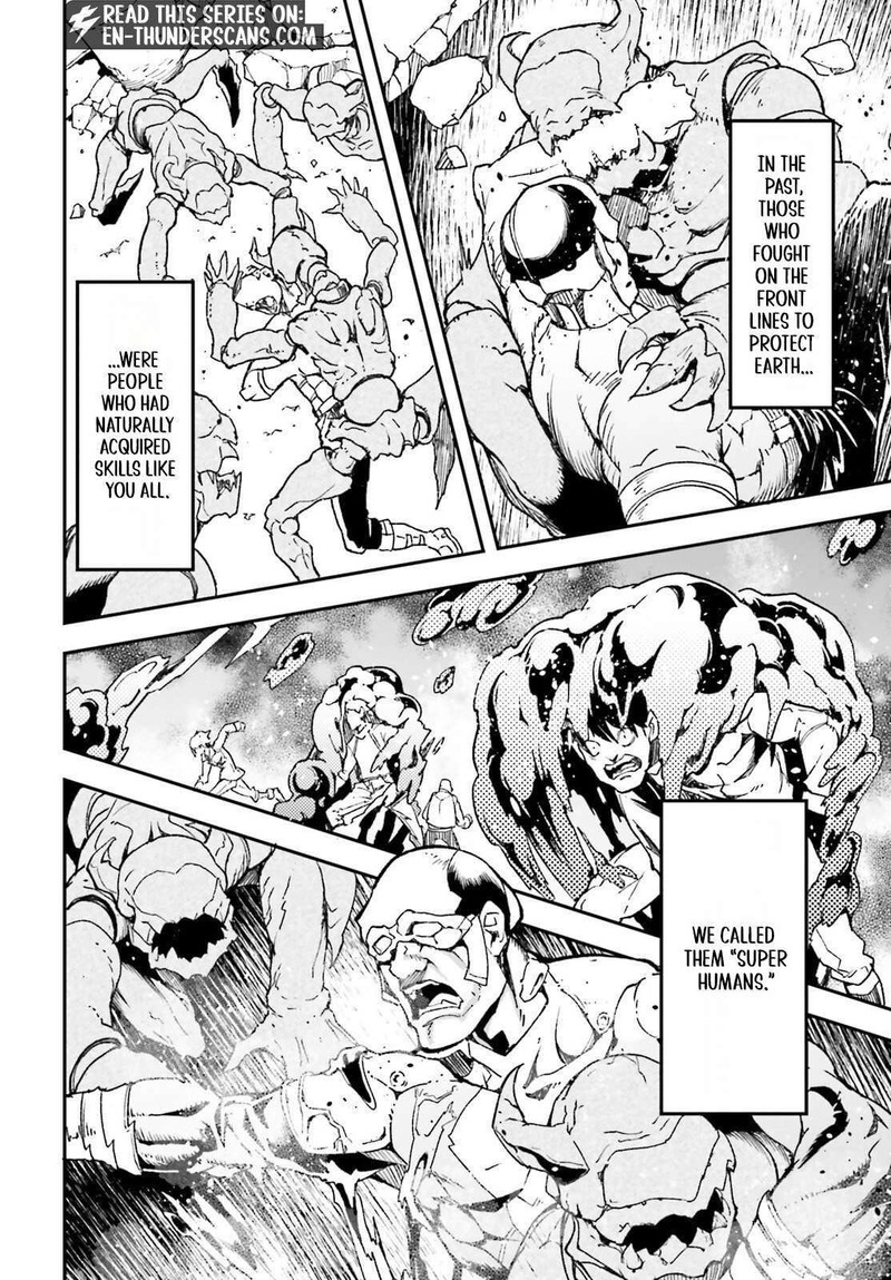 Lv999 No Murabito Chapter 111 Page 12