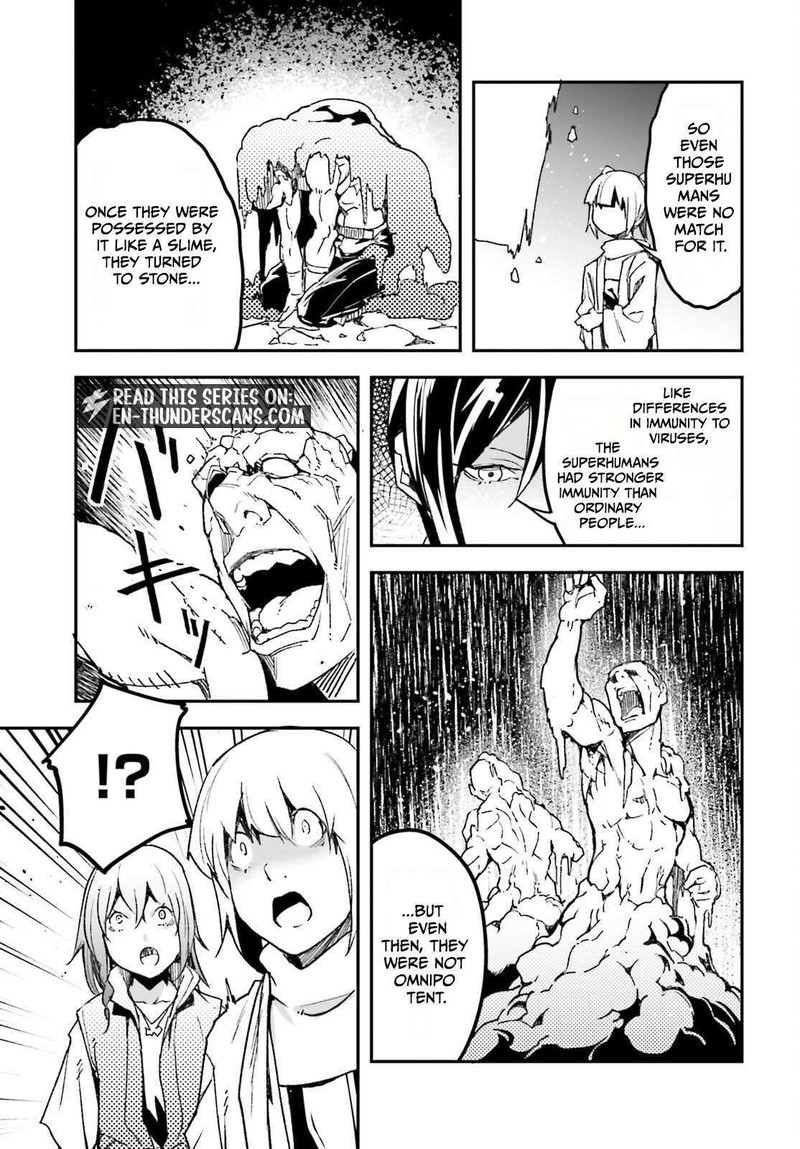Lv999 No Murabito Chapter 111 Page 13
