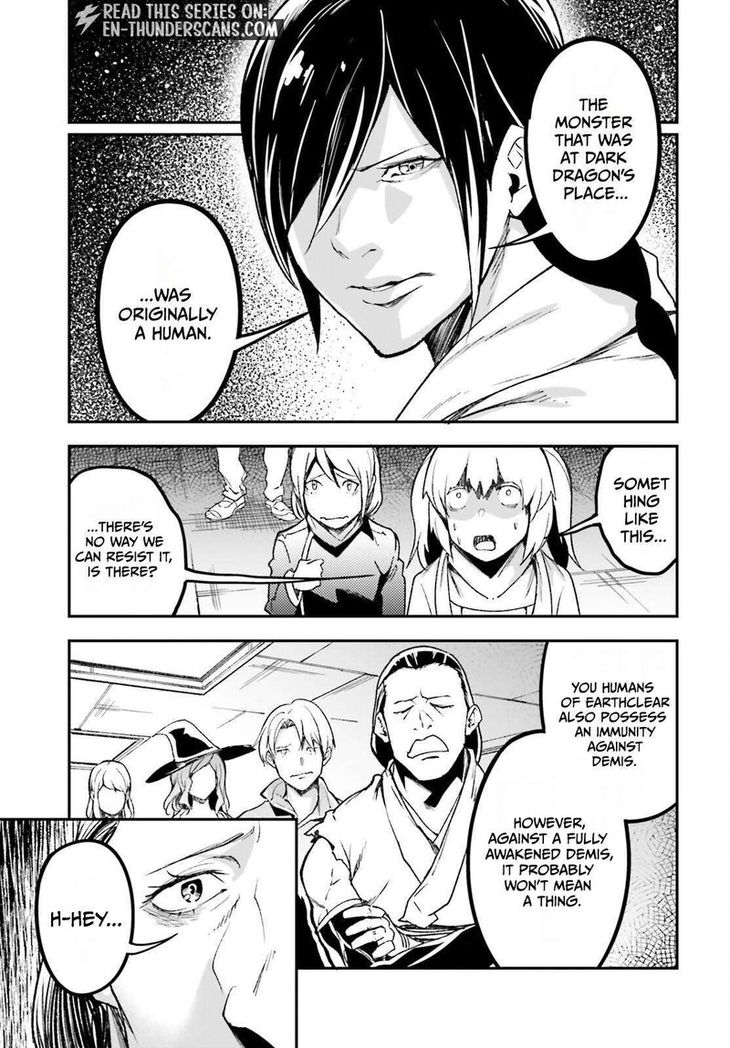 Lv999 No Murabito Chapter 111 Page 15
