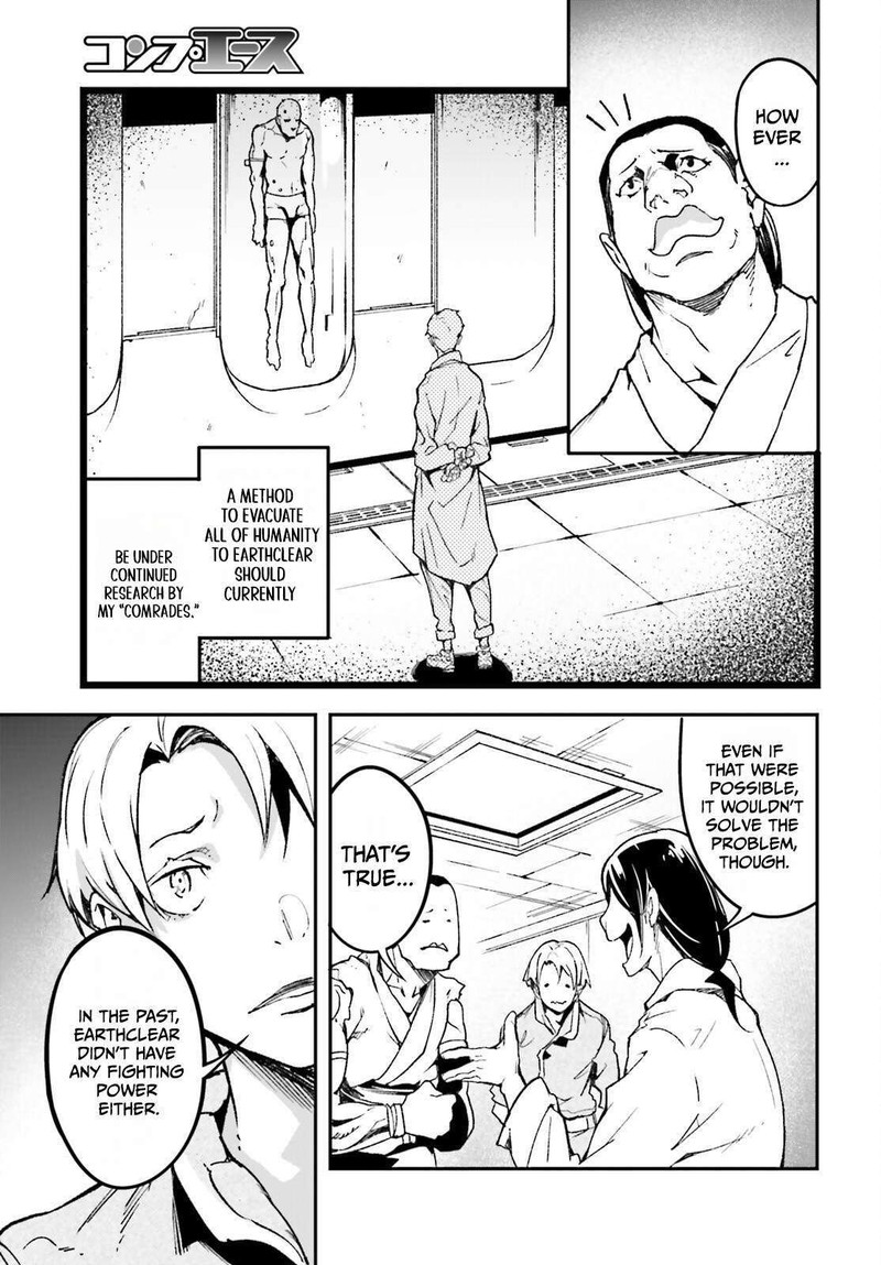 Lv999 No Murabito Chapter 111 Page 17