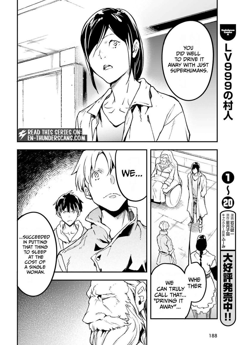 Lv999 No Murabito Chapter 111 Page 18