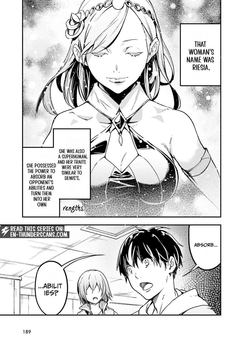 Lv999 No Murabito Chapter 111 Page 19