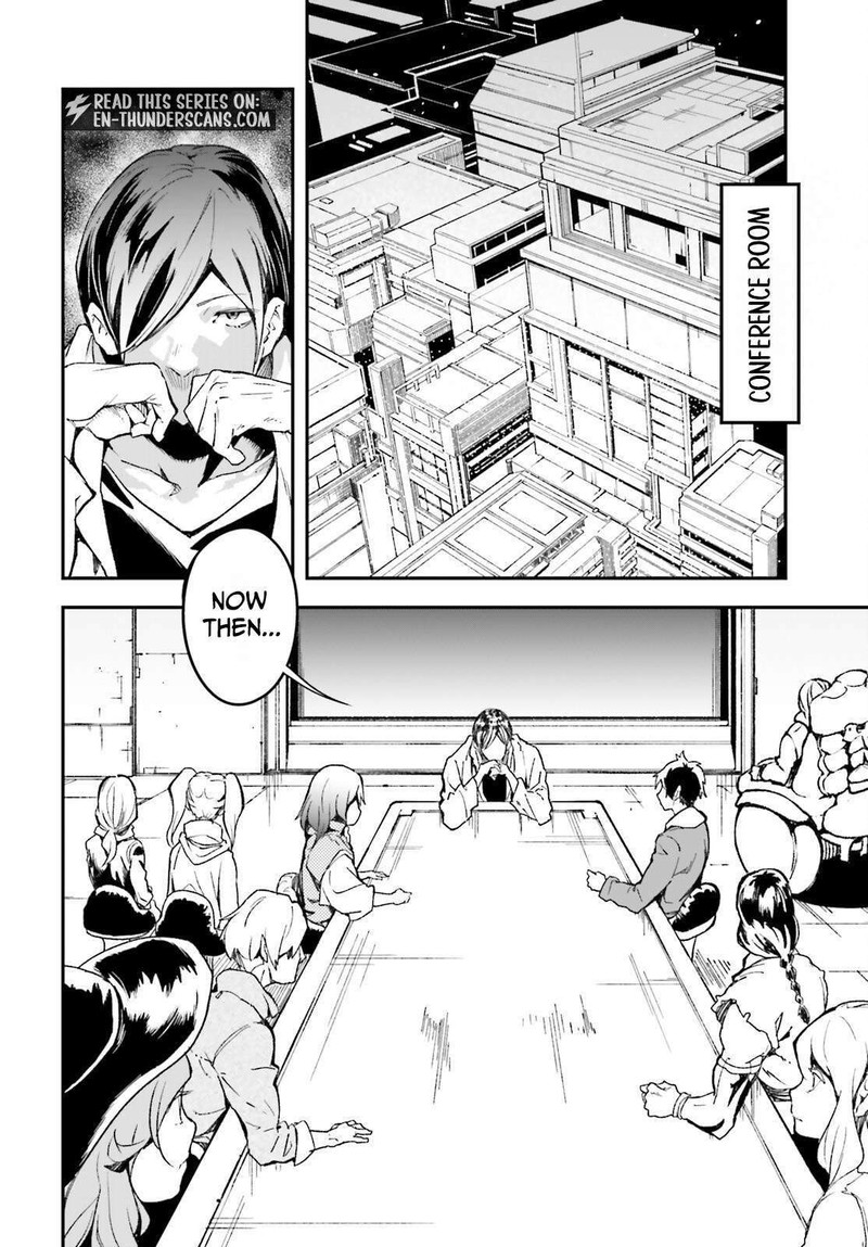 Lv999 No Murabito Chapter 111 Page 2