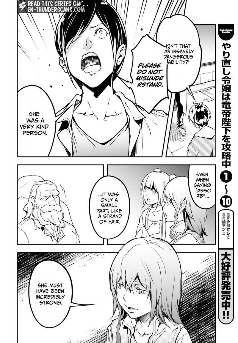 Lv999 No Murabito Chapter 111 Page 20