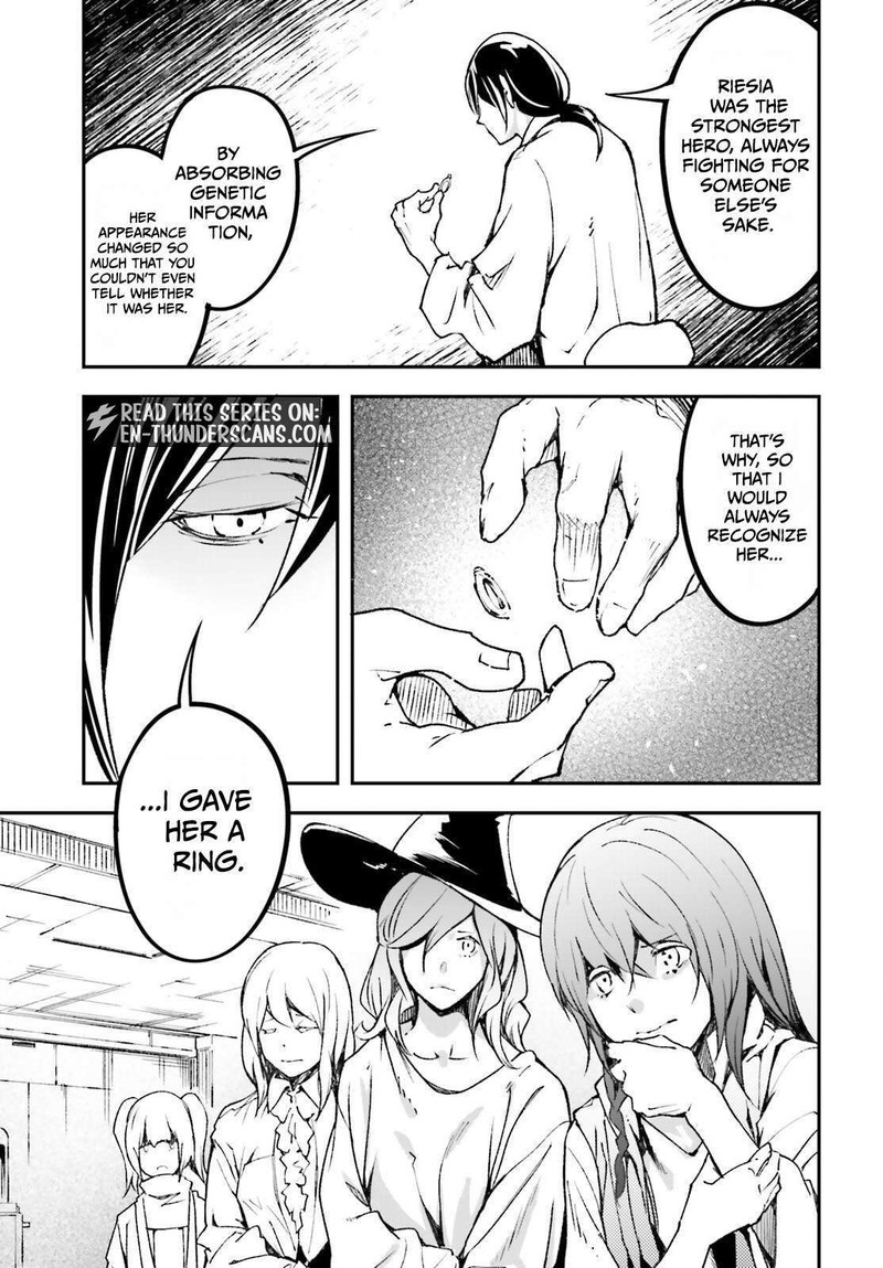 Lv999 No Murabito Chapter 111 Page 27